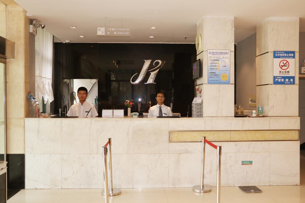 Jinjiang Inn Tianshui Chunfeng Road Buitenkant foto