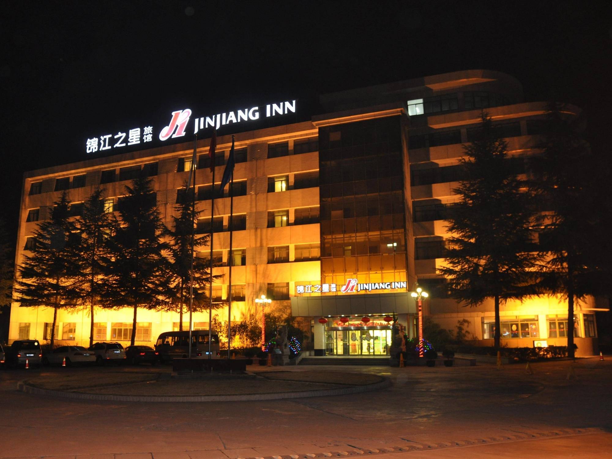 Jinjiang Inn Tianshui Chunfeng Road Buitenkant foto