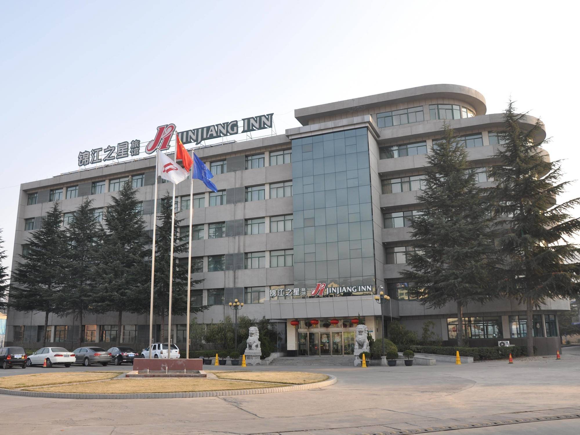 Jinjiang Inn Tianshui Chunfeng Road Buitenkant foto